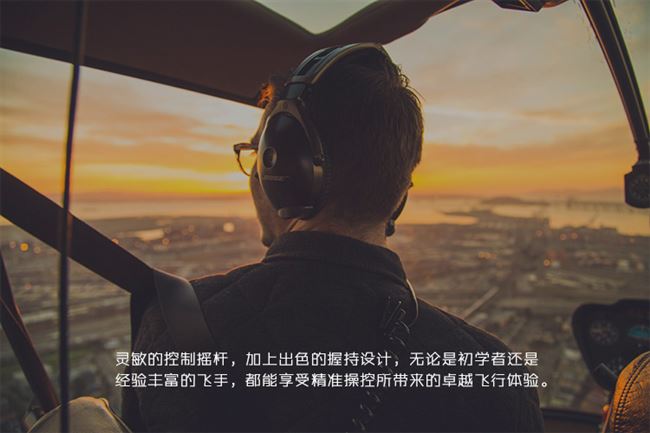 Fantasy S310 máy bay mô hình VR bốn trục từ xa máy bay không người lái chống rơi không thấm nước chuyên nghiệp tuổi thọ pin dài - Mô hình máy bay / Xe & mô hình tàu / Người lính mô hình / Drone