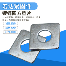 Galvanized Square Spacer Square Flat Pad Wood Structure With Square Spacer Square Spacer Iron Spacer