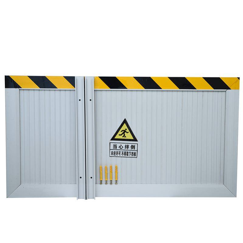 Pool wall Waterproof rat-proof Water-stop Garage Baffler wall Community Detachable Rat Board Outdoor Removable shop