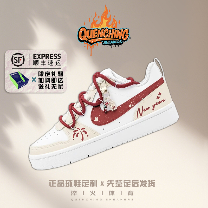 Nike Court Borough New Year Red and Yellow Low-Top Festive and Auspicious Women's Sneakers
