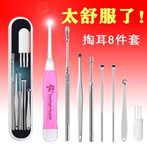 Ear picker Ear Picker Adult ear cleaner Ear picker Ear picker Ear stick Spiral ear picker Luminous Ear picker artifact