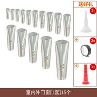 1 набор из 15 наборов домашних ведер для внутреннего и открытого [фаворитов и подарков]