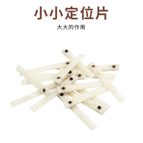 Протолкните раздвижные двери под положением таблеток по позиционированию медного ядра, круглого позиционирования аксессуаров, дверь гардероба ограничивает орбитальную фиксацию