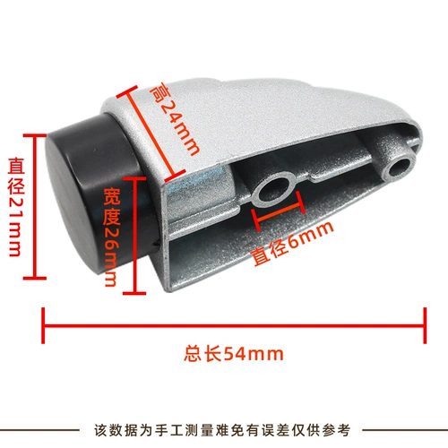 Металлический тяжелый ограничитель, защита от столкновений