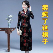 Spring and Autumn Improved Cheongsam Dress 2021 New Mother Dress Long Size Slim Long Sleeve Cheongsam