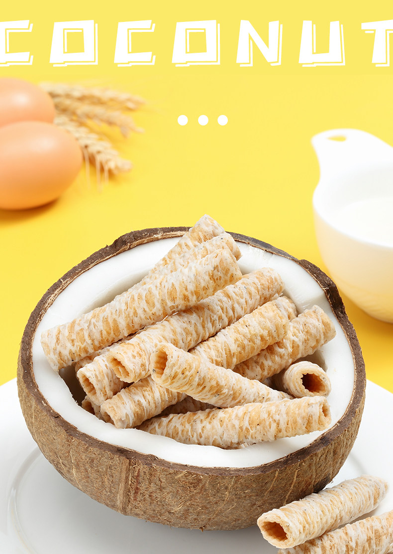 榴莲西施 泰式椰奶夹心蛋卷 150g*3包 天猫优惠券折后￥26.9包邮（￥40.9-14）