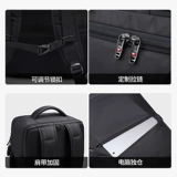 Вместительная и большая сумка для путешествий, мужской универсальный школьный рюкзак