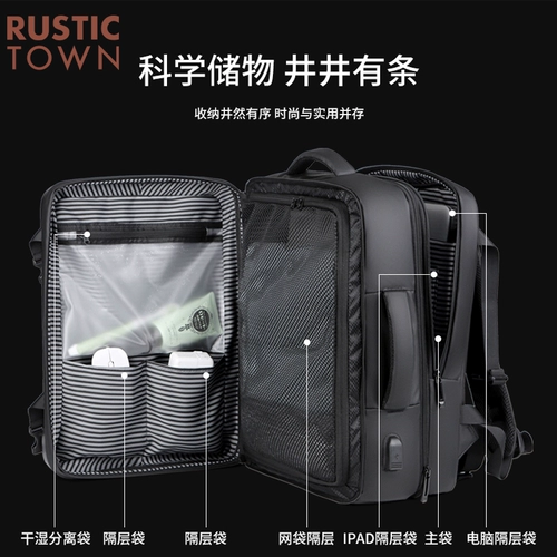 Ноутбук, мужской рюкзак, вместительная и большая клавиатура, ранец, 17.3 дюймов, бизнес-версия