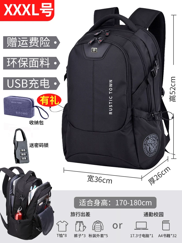 Capacious compatible climbing laptop for traveling, black waterproof design storage system, worn on the shoulder, business version, simple and elegant design, style
