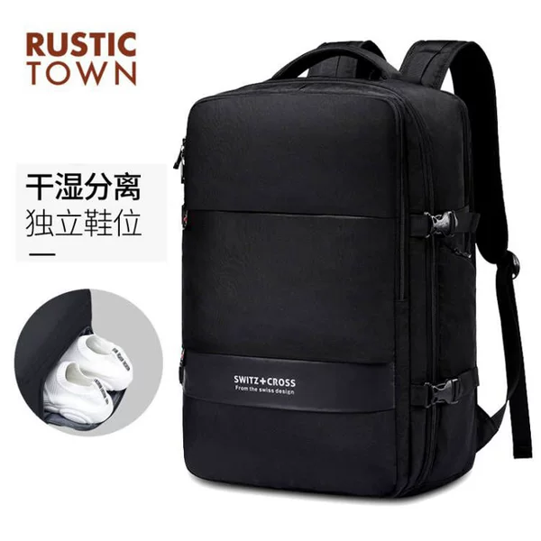 Товары от rustictown旗舰店