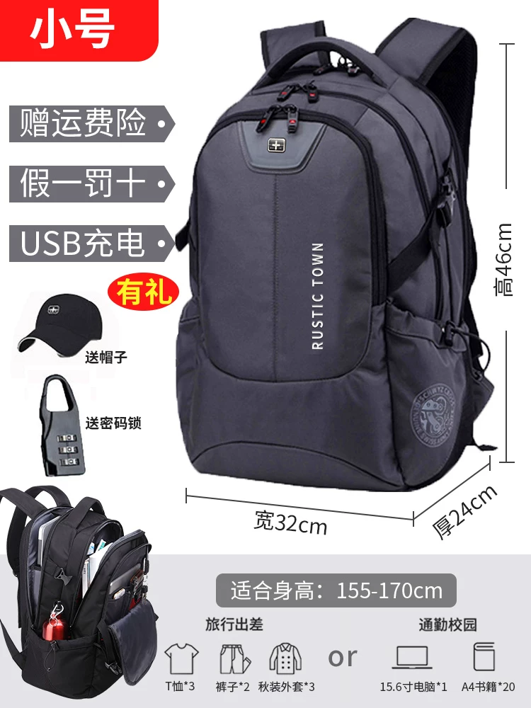 Capacious compatible climbing laptop for traveling, black waterproof design storage system, worn on the shoulder, business version, simple and elegant design, style