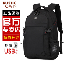 Backpack mens large-capacity leisure travel backpack mens business computer bag middle school student school bag tide 2021 new style