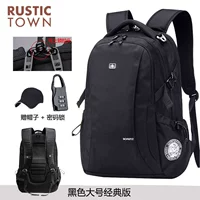 Черная большая классическая шапка