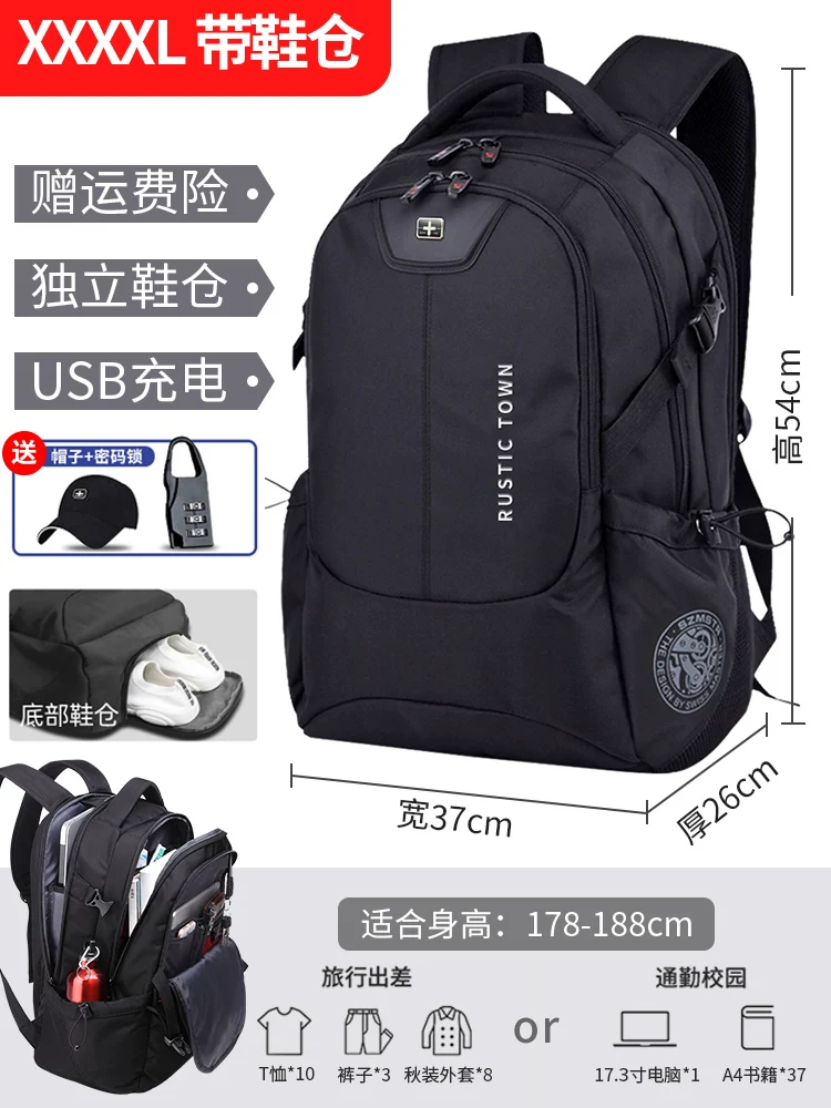 Capacious compatible climbing laptop for traveling, black waterproof design storage system, worn on the shoulder, business version, simple and elegant design, style