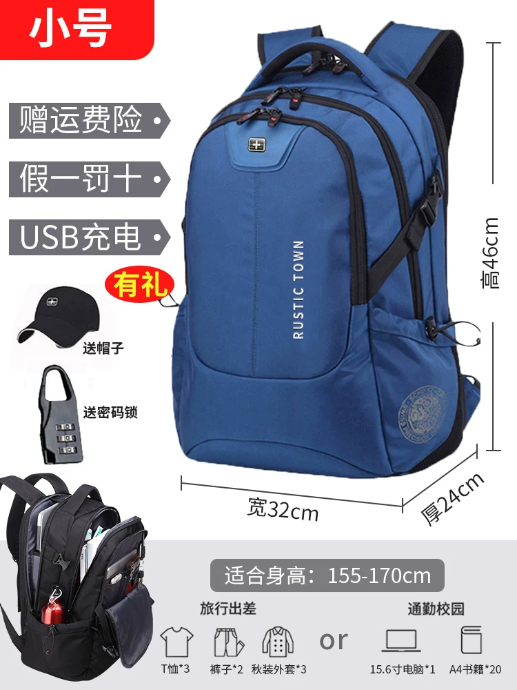 Capacious compatible climbing laptop for traveling, black waterproof design storage system, worn on the shoulder, business version, simple and elegant design, style