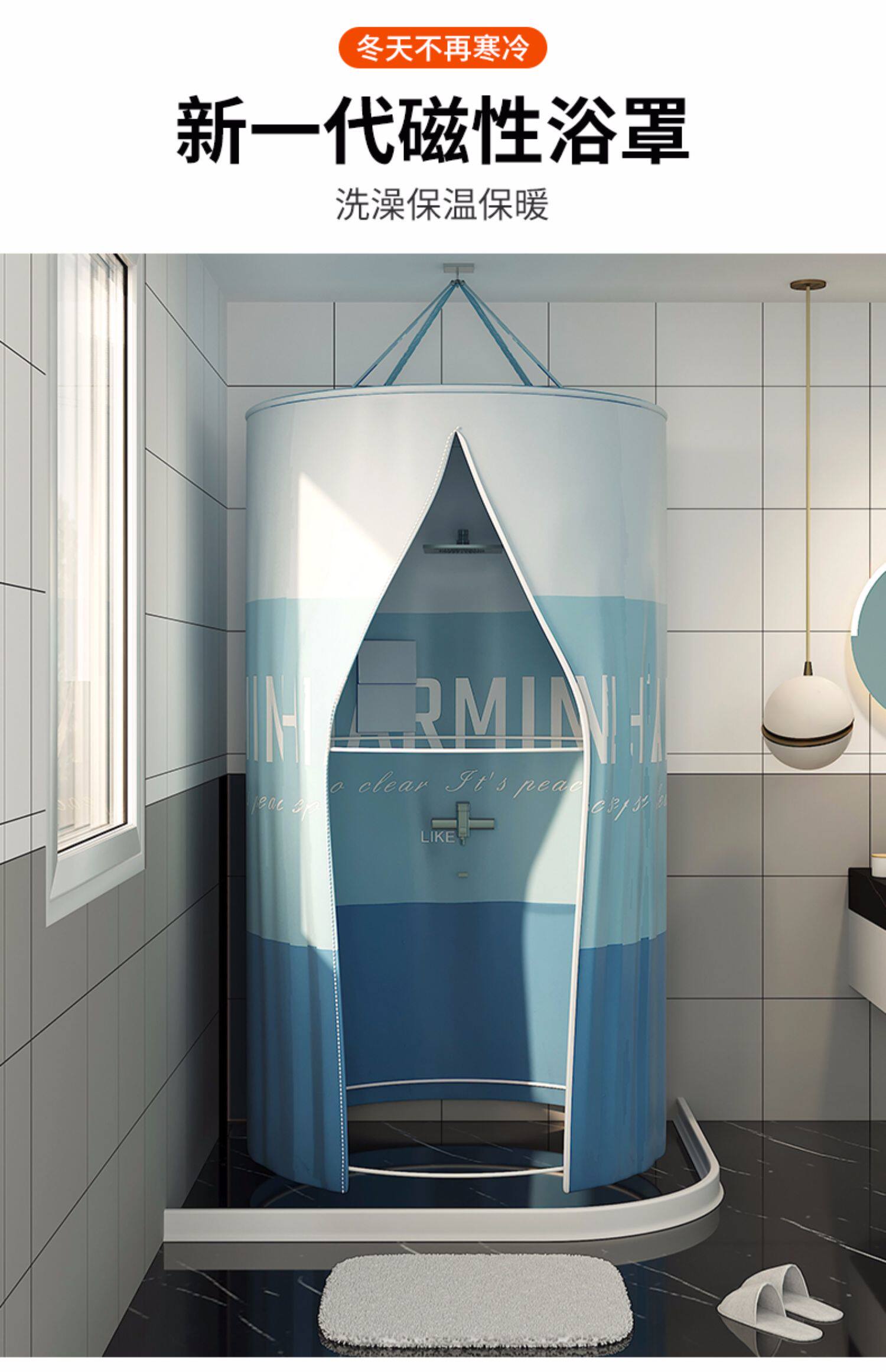 Ванна корпуса None