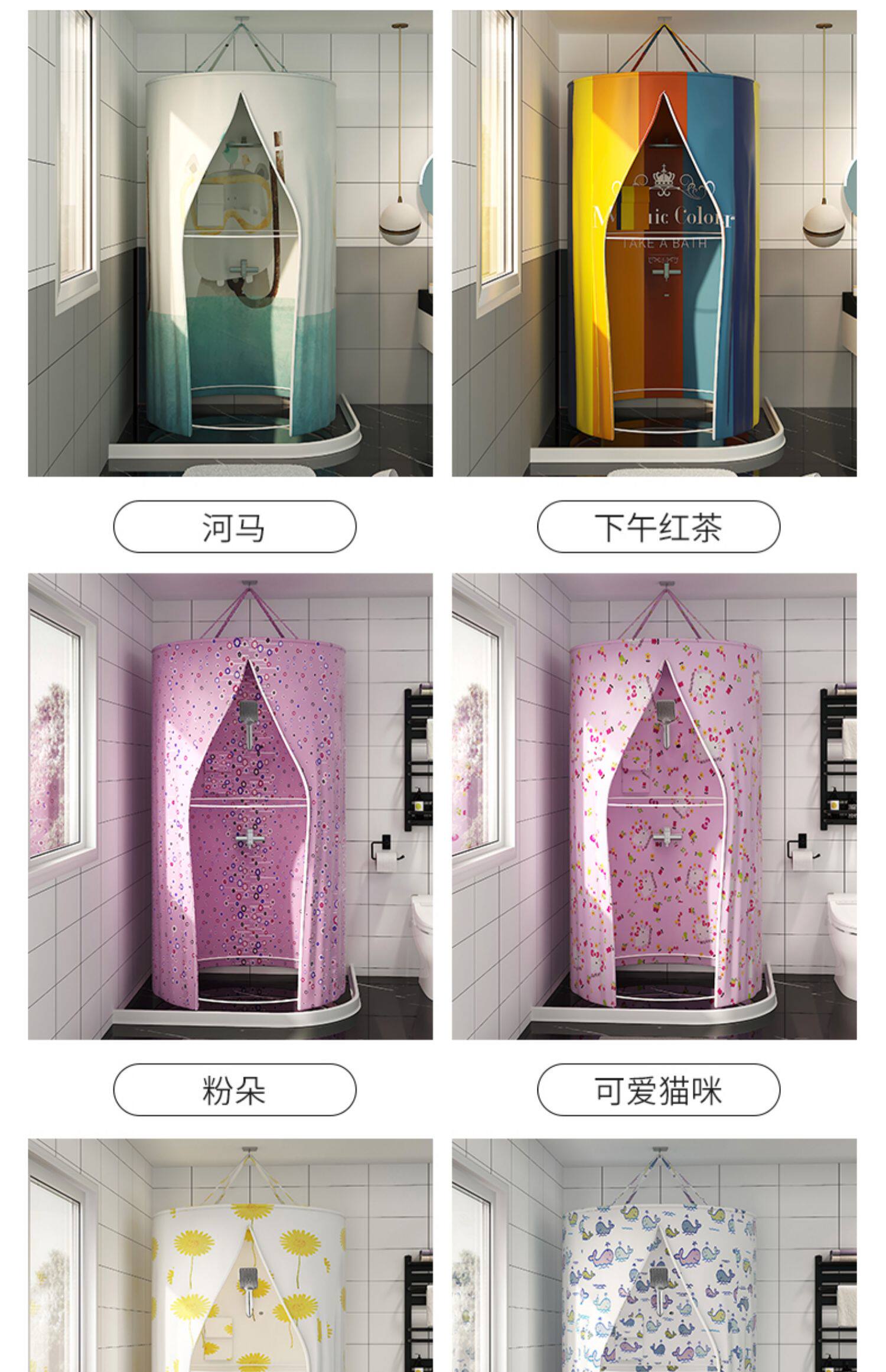 Ванна корпуса None