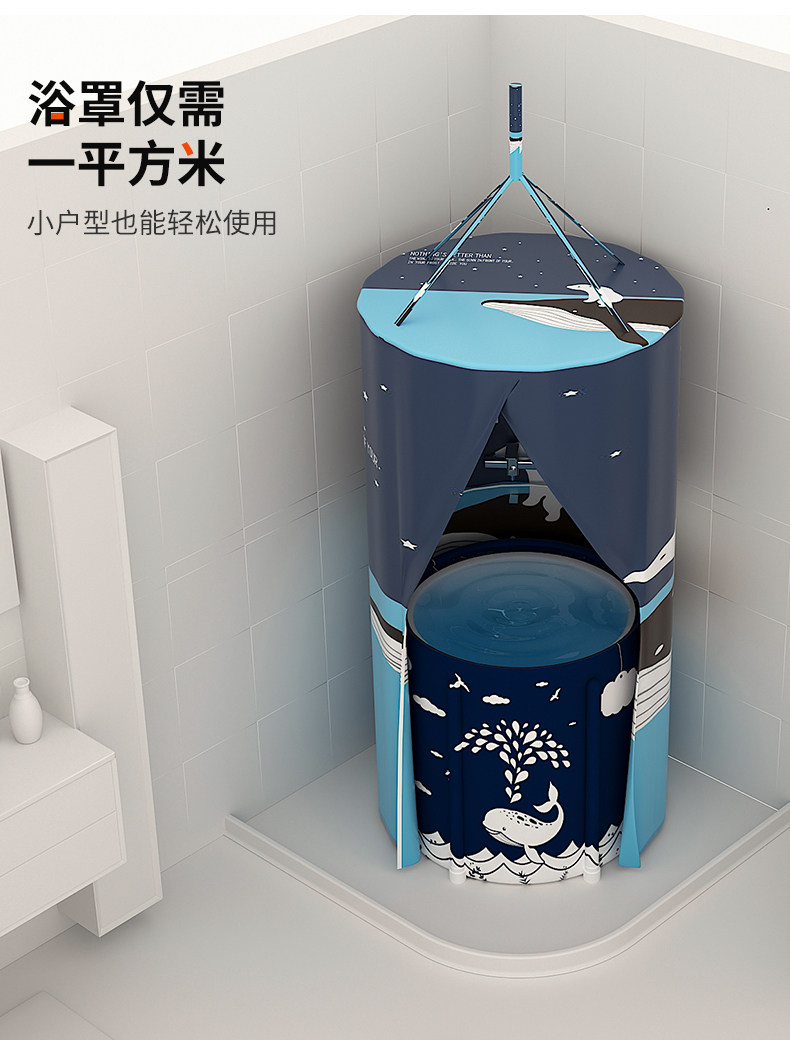 Ванна корпуса None