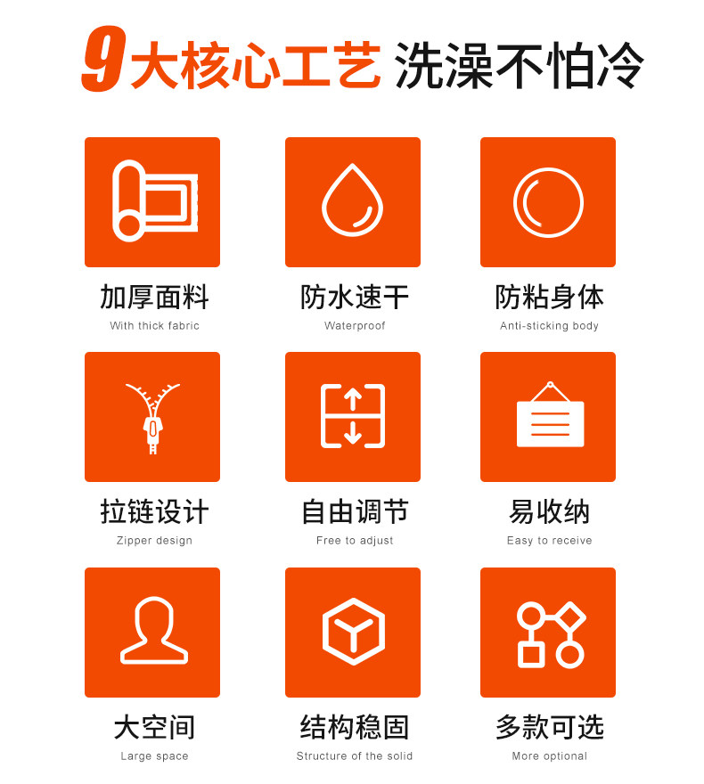 Ванна корпуса None