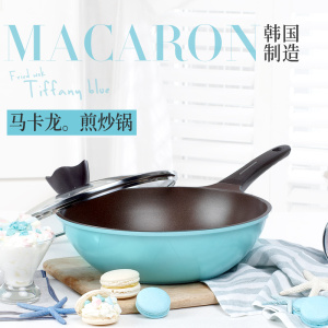 Hanku Korean ceramic non stick frying pan pan pan household gas range electromagnetic cooker special frying pan 30cm