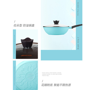 30cm makaron imported ceramic non stick frying pan pan pan special frying pan for household gas range induction cooker