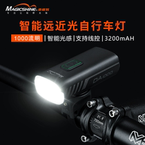 Mai Ji Xuan's intelligence near-light bicycle lamps ride the mountain lamp road at night to control DA1000