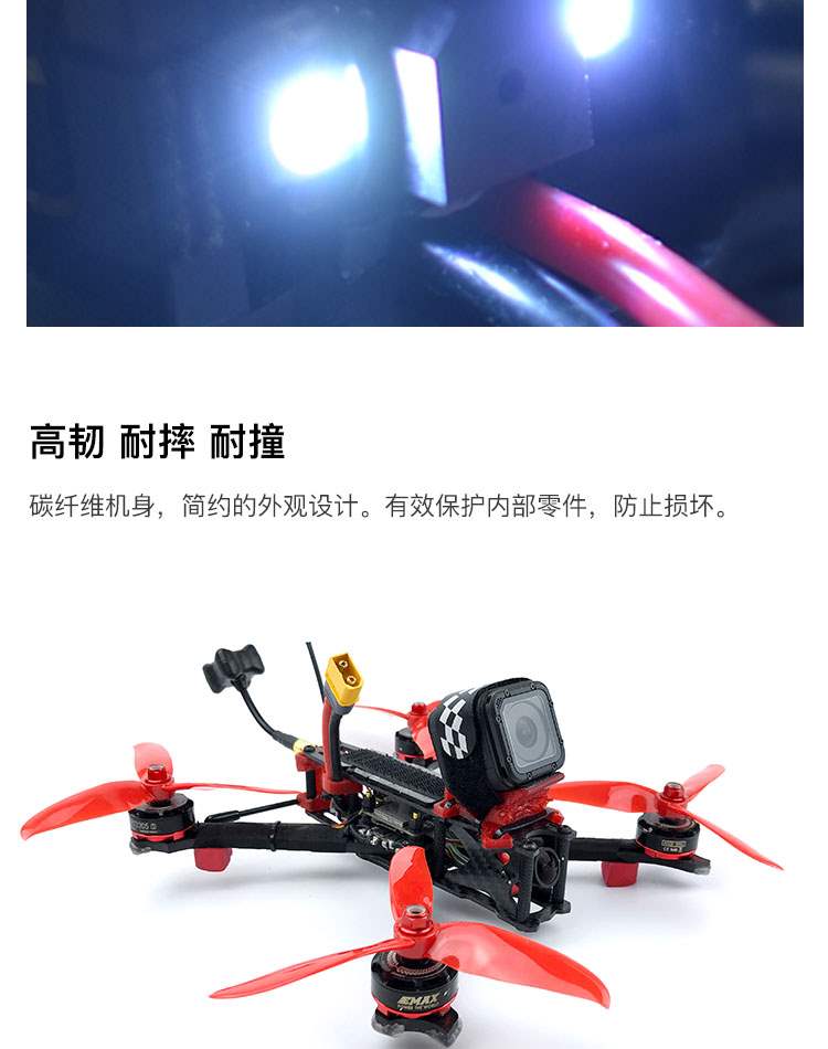 FPV DreamWorks HFXQ Xiaoqiang thông qua toàn bộ máy cho đến máy bay điều khiển từ xa mô hình điều khiển từ xa Máy siêu nhỏ mạnh mẽ - Mô hình máy bay / Xe & mô hình tàu / Người lính mô hình / Drone mô hình xe tăng t54