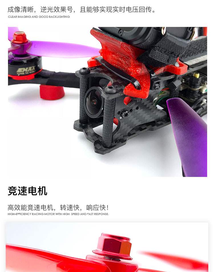 FPV DreamWorks HFXQ Xiaoqiang thông qua toàn bộ máy cho đến máy bay điều khiển từ xa mô hình điều khiển từ xa Máy siêu nhỏ mạnh mẽ - Mô hình máy bay / Xe & mô hình tàu / Người lính mô hình / Drone mô hình xe tăng t54
