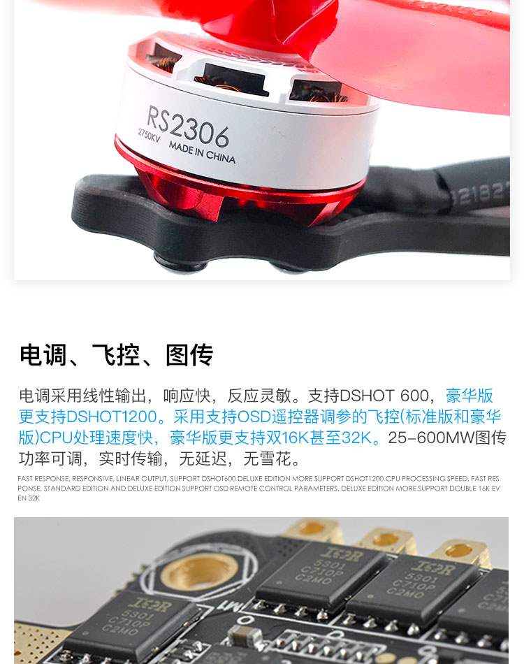FPV DreamWorks HFXQ Xiaoqiang thông qua toàn bộ máy cho đến máy bay điều khiển từ xa mô hình điều khiển từ xa Máy siêu nhỏ mạnh mẽ - Mô hình máy bay / Xe & mô hình tàu / Người lính mô hình / Drone mô hình xe tăng t54
