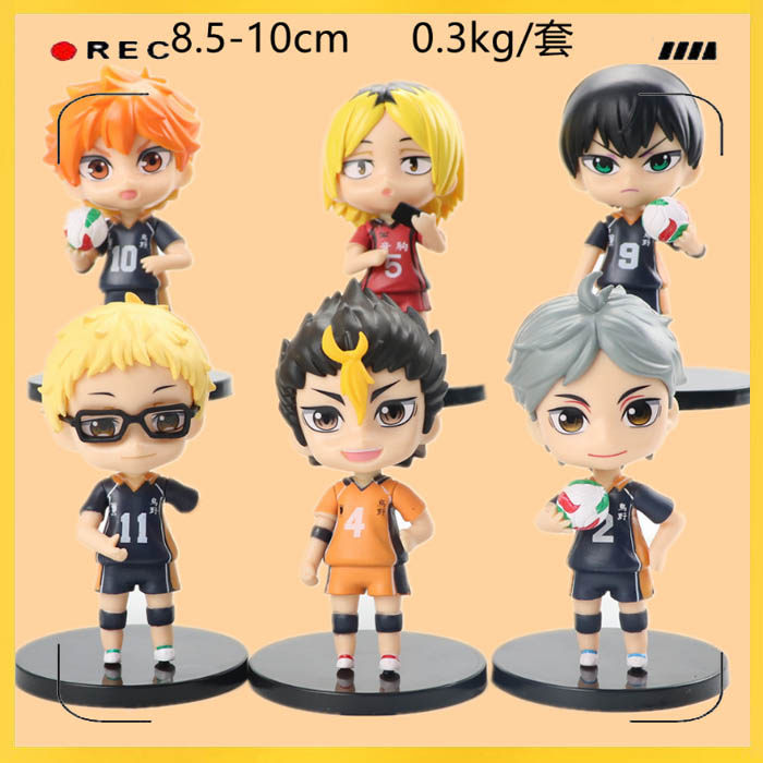Q版排球少年手辦及川徹日向翔陽影山飛雄可動換臉模型擺件 露天拍賣