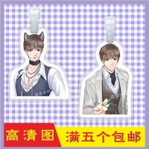 Romance with the producer White Luggage Card Bag Pendant Hanging Chain Hang Tag Should Aid Perimeter Shake the same paragraph