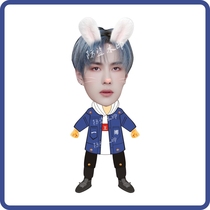 Wang Yibo Telescopic Doll Rip Line People Occasionally Pull Wire Will Move Small People Doll Shake Concert Perimeter Should Aid