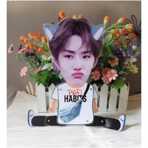 Wang Yibo Telescopic Doll Pull Doll Thread Doll Douyin Same Star Concert