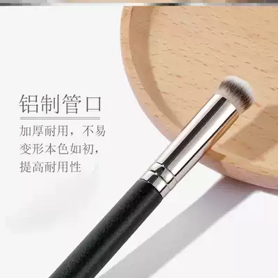 Concealer brush round head piano makeup recommended polishing single fiber precision soft hair do not eat black eye brush do not eat