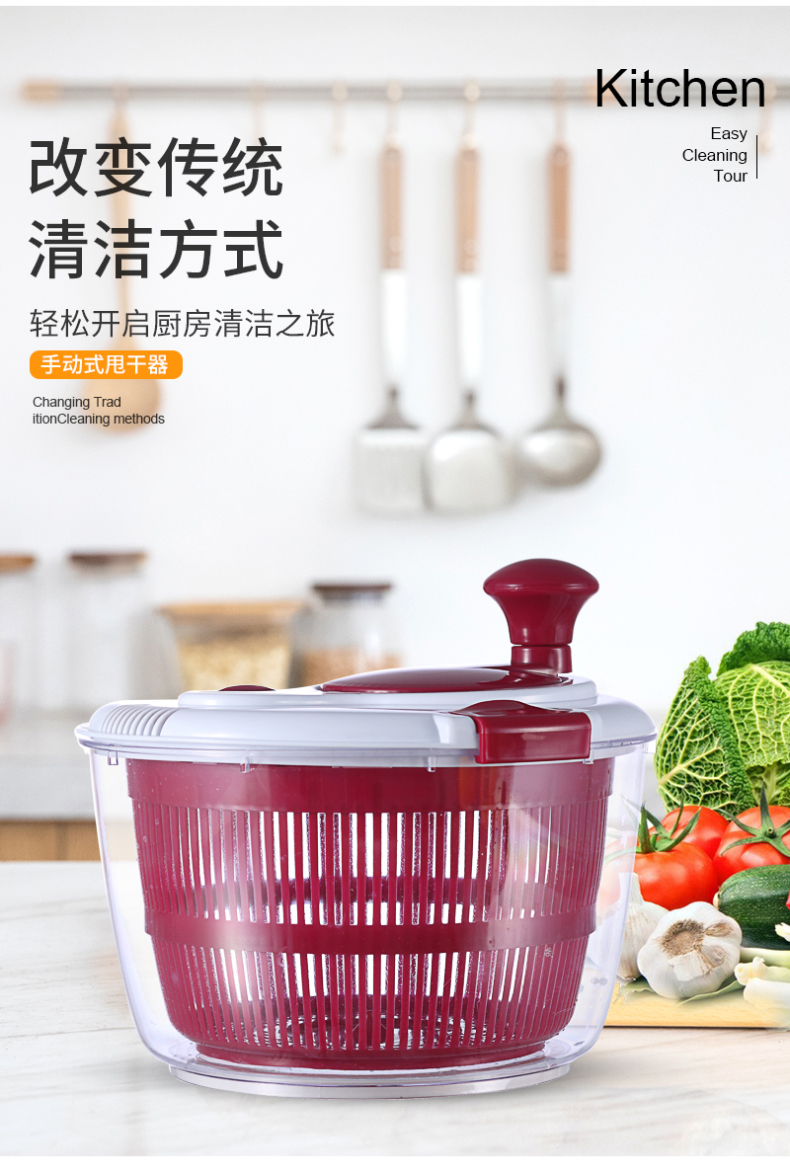 家用蔬菜水果脱水器 5L 图7
