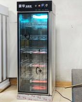 Vertical single door wine wine disinfection cabinet commercial ultraviolet ozone large capacity goblet wine glass cabinet