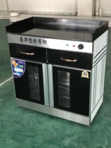  Multifunctional commercial disinfection cabinet Hot pot shop self-service seasoning table Hotel dining cabinet catering malatang sauce tea cabinet