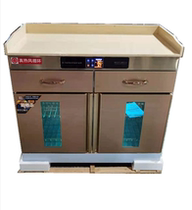 Multifunctional commercial disinfection cabinet hot pot restaurant self-service seasoning Table restaurant hotel serving spicy hot sauce tea cabinet