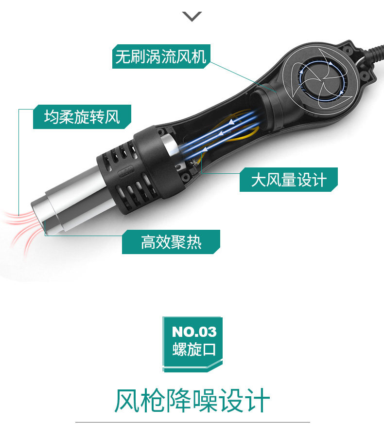 Ветровой ружье ружье_06.jpg