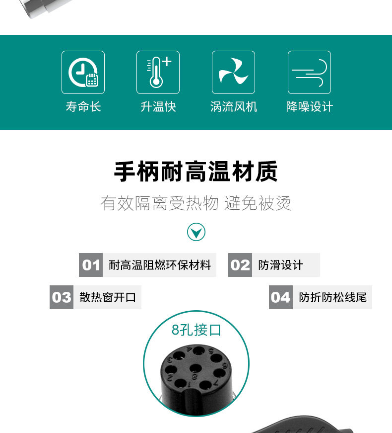 Ветровой ружье ружье_02.jpg