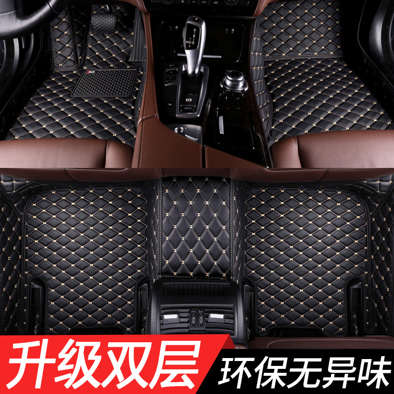 Car footbed suitable for 2019 models Geely 19 new brand new imperil gl full surround gsled version full package exclusive