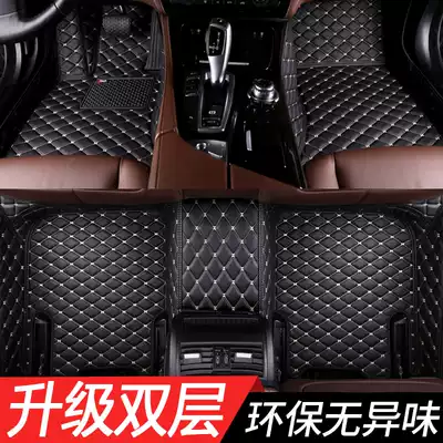 2020 BMW new 3 Series foot pad fully enclosed 325li 3 series special g28 car interior mat carpet