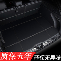 Toyota 09-2018 new Highlander trunk pad seven-seat special fully enclosed tail box Ayong modified interior 7