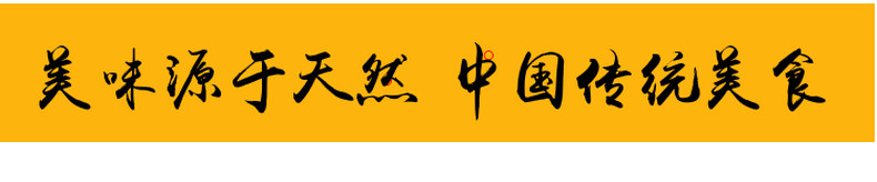 喜福鸿运 特级冷冻免上浆河虾仁 净重2斤 分装5袋 已去虾线 图7