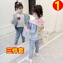 Childrens clothing girls autumn jeans three-piece Childrens suits