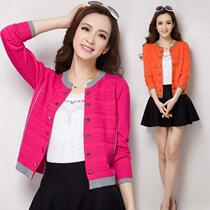 2019 Spring and Autumn New Korean version of loose very fairy knitted cardigan Joker shawl short coat sweater women tide