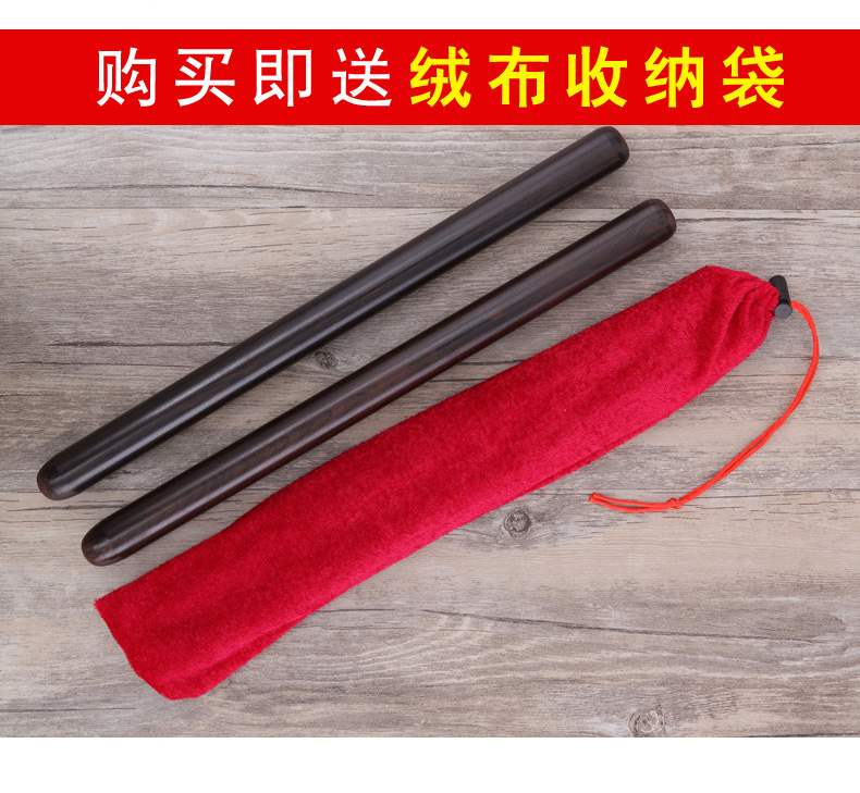 Cẩu đen Trống đồng Đùi trống Đùi trống Búa trống gỗ mun Gỗ mun Đôi dùi trống nhạc cụ bền // - Phụ kiện nhạc cụ