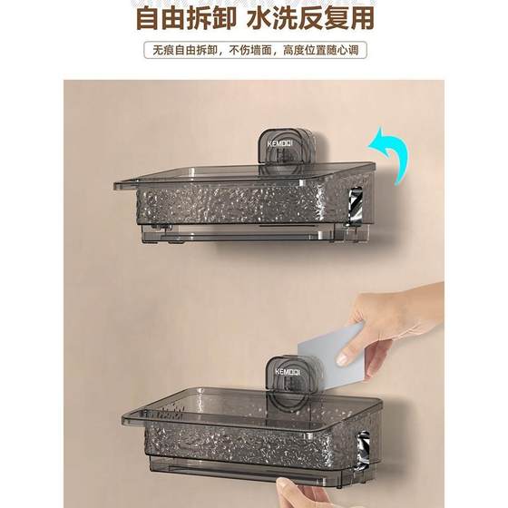 厨房抹布架吸盘式置物架多功能水槽沥水架洗碗布免打孔壁挂浴室架