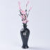 Đồ trang trí sáng tạo cá tính thời trang hoa trang trí văn hóa nước hoa bình hoa trang trí văn phòng - Vase / Bồn hoa & Kệ giỏ sắt treo chậu hoa ban công Vase / Bồn hoa & Kệ
