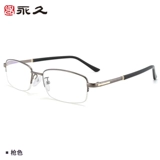 Сверхлегкие модные комфортные антирадиационные очки, простой и элегантный дизайн